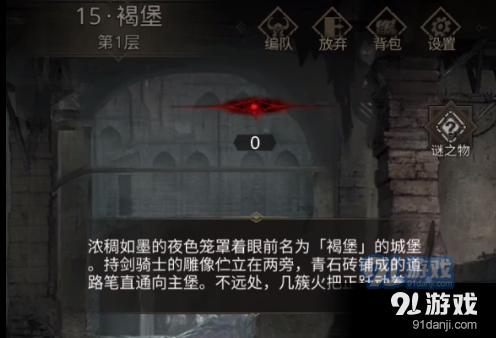 阿维塔11将有更多黑科技?华为深度合作长安汽车