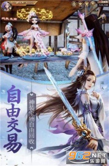 该不该干涉好闺蜜/兄弟的感情？游戏画面