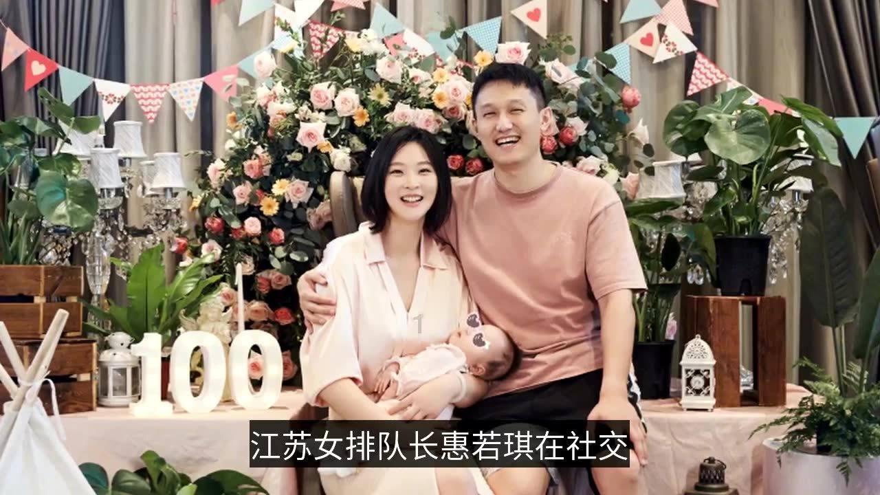 梦想的后院