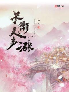 奥莉的夏威夷之旅