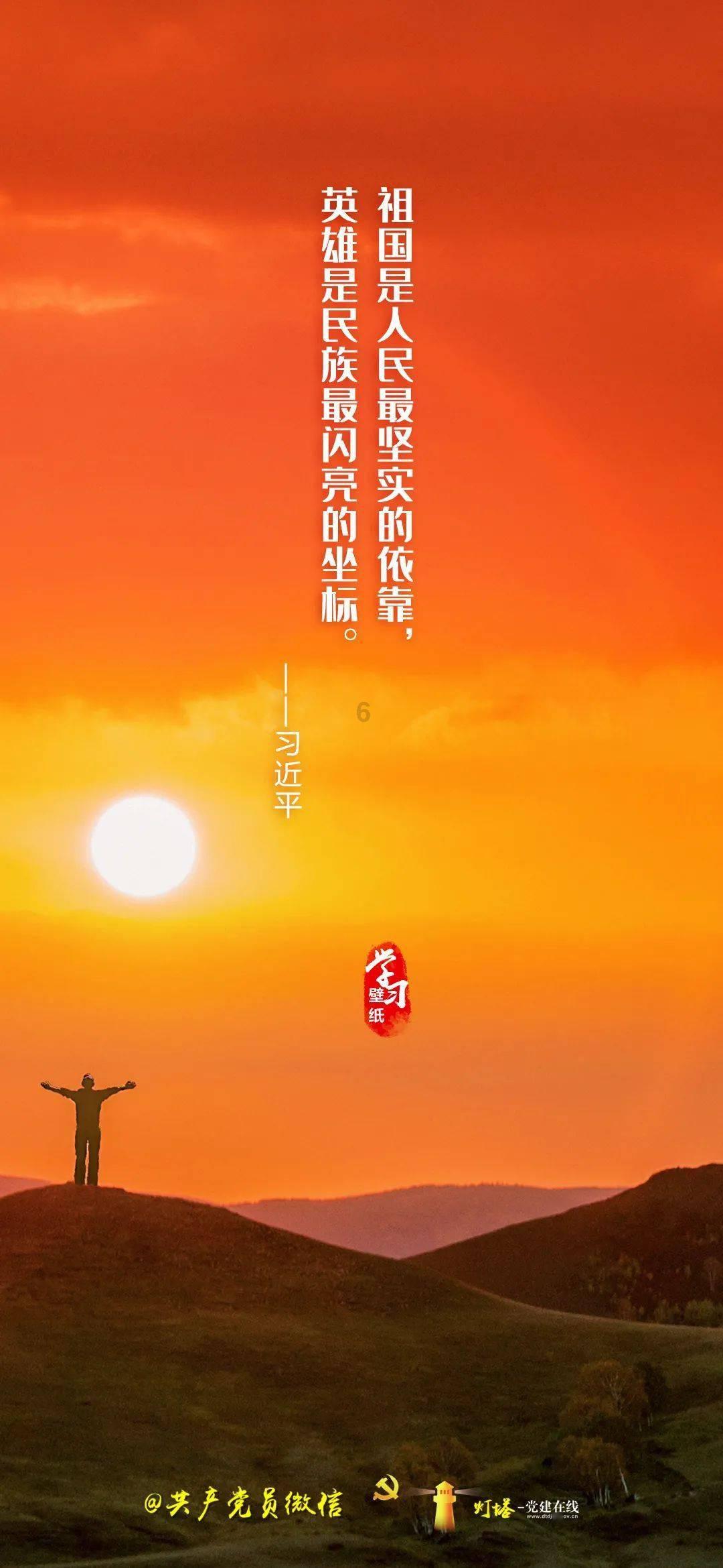 黄色小人推箱子