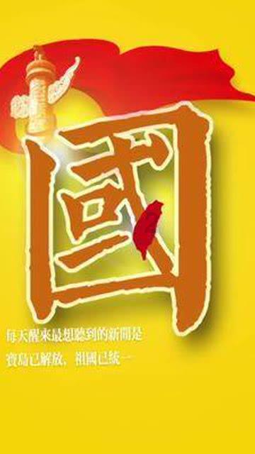 关于外地户口在武汉办理社保停交的问题我是外地户口在武汉卖社保，停三年还能交上吗？游戏画面