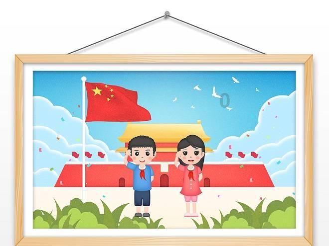 卑鄙的小妖精