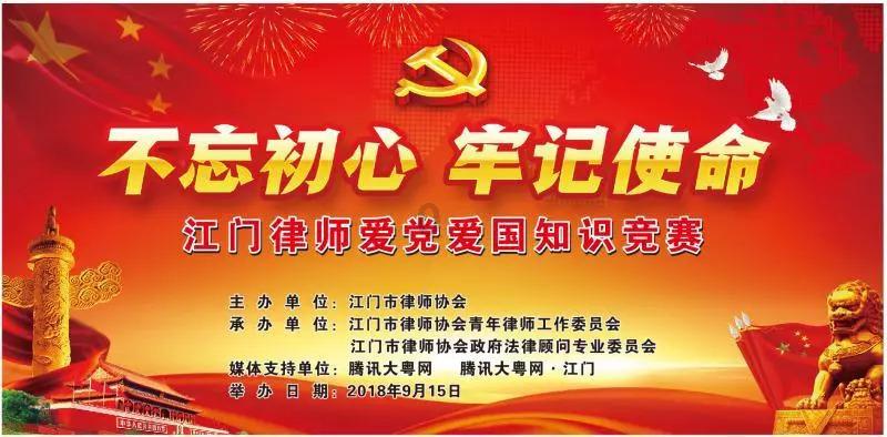 拯救迷路魔术男孩