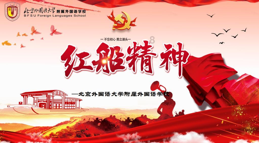 数据经纪人资格认证游戏画面