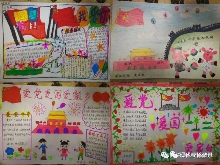 古墓丽影9