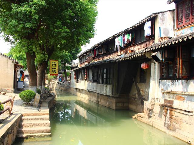 中国A股周四上涨 沪指重返2900点