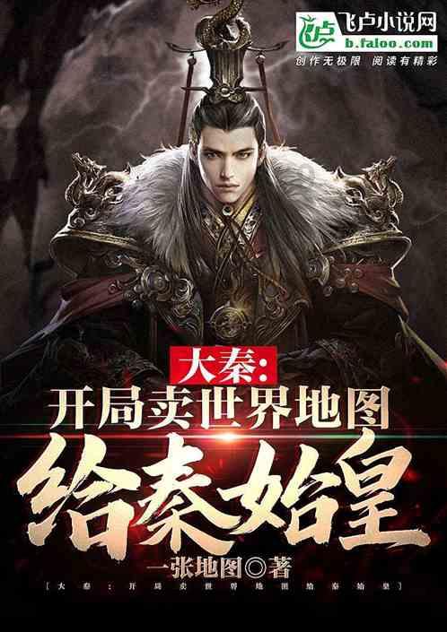 一百年之后
