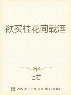 体医融合发展路径研究